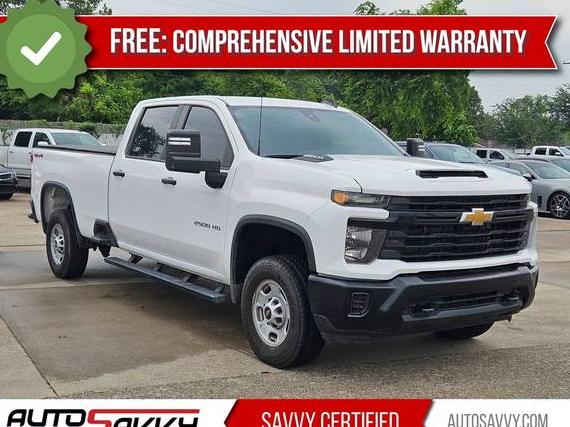 CHEVROLET SILVERADO HD 2024 1GC1YLE75RF223567 image
